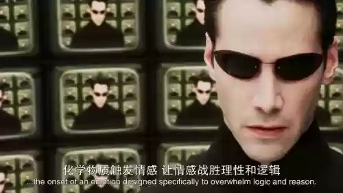 黑客帝国2游戏攻略插图