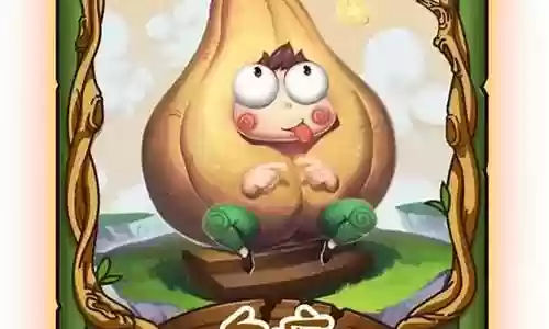 狼人杀里面的白痴技能插图
