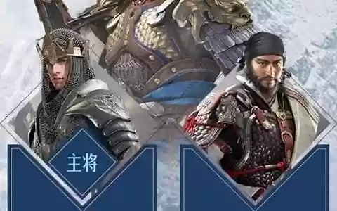 秦剑怎么搭配阵容最好用