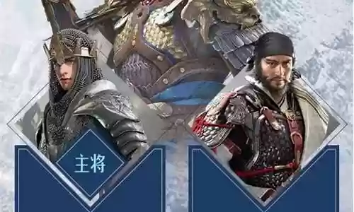 秦剑怎么搭配阵容最好用插图