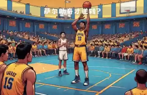 明日奇才阵容插图