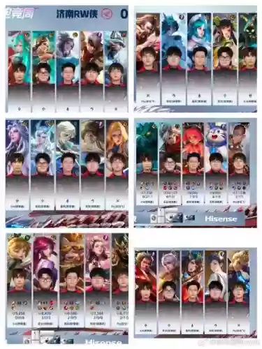rw阵容公布插图