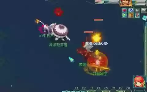 梦幻西游手游普陀单挑视频