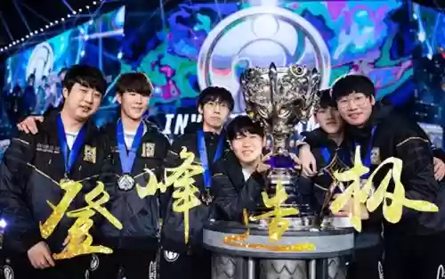lz夺冠阵容插图1