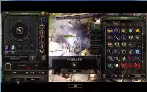 龙之谷新人装备插图