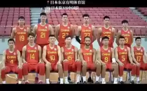 fiba亚洲阵容
