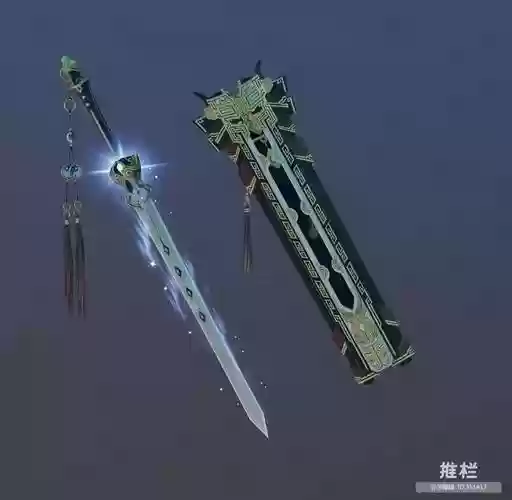 剑三满级门派装备插图1