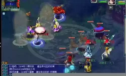 梦幻西游新区五开阵容搭配插图