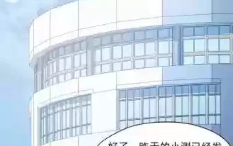 史上爆笑生活15攻略23