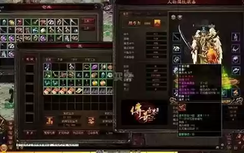 传奇世界2装备升星技巧