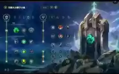 打小鱼人出什么装备