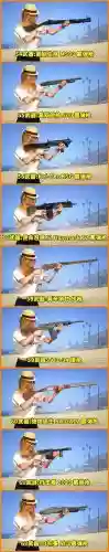 gta线上必备装备插图1
