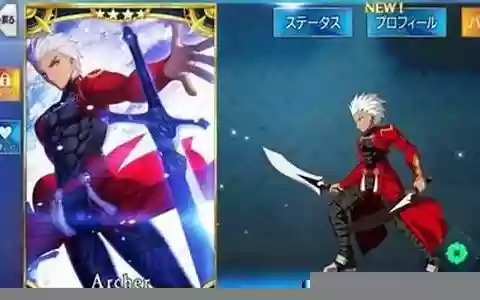 fatego红A技能升级材料