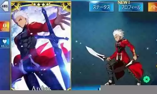 fatego红A技能升级材料插图