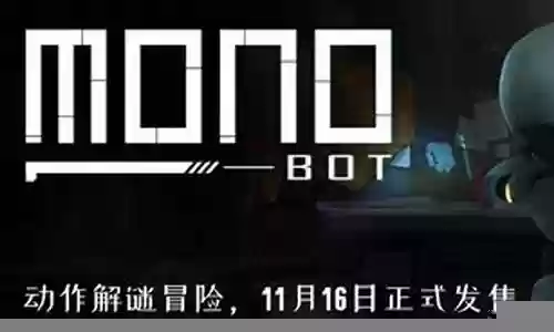 sob汉化攻略插图