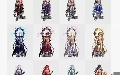 2019dnf装备飞升礼盒