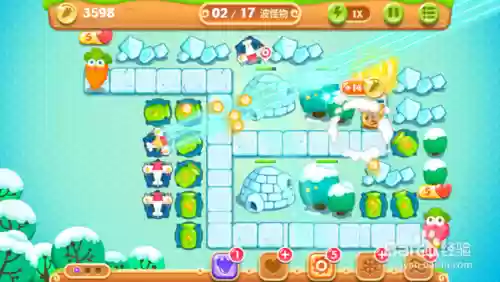 保卫萝卜2118关水晶萝卜攻略视频教程插图1