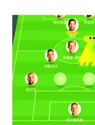 221阵容调整插图1