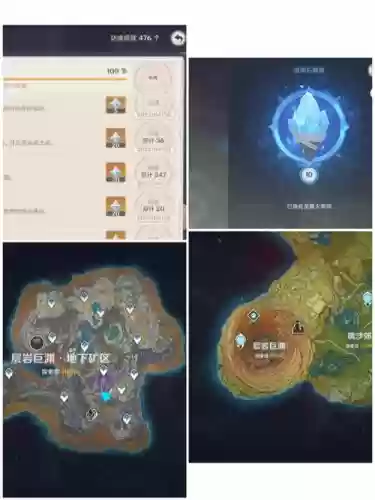 鬼见愁最新阵容插图1