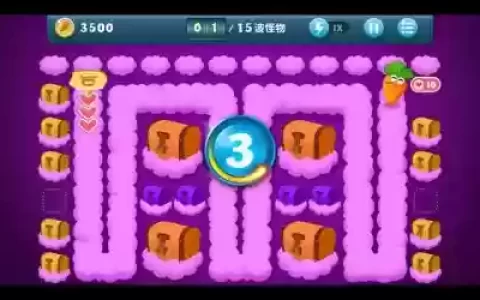 保卫萝卜1的挑战第5关攻略图解法