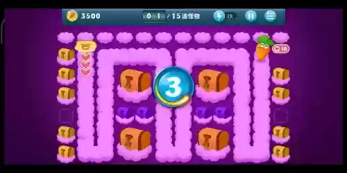 保卫萝卜1的挑战第5关攻略图解法插图
