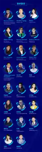 营销演讲阵容_1插图 营销演讲阵容_1插图