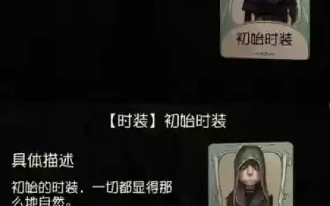 佣兵赌注阵容_1