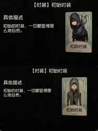 佣兵赌注阵容_1插图 佣兵赌注阵容_1插图