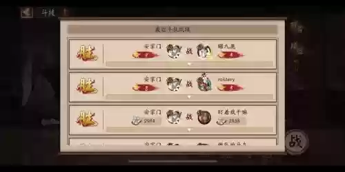 双花阵容_1插图1 双花阵容_1插图1