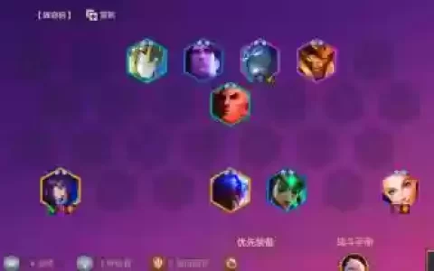空城龙阵容