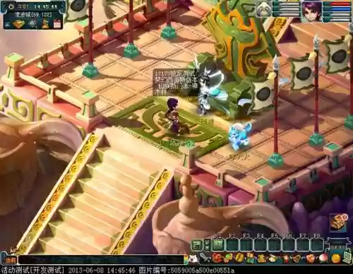 梦幻西游凌波城全力厉害吗插图1 梦幻西游凌波城全力厉害吗插图1