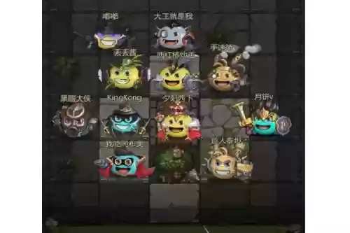 沙漠绿州阵容_1插图1