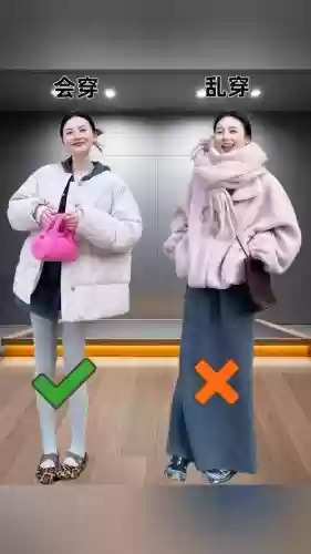 不可思议的女生搭配阵容插图1 不可思议的女生搭配阵容插图1