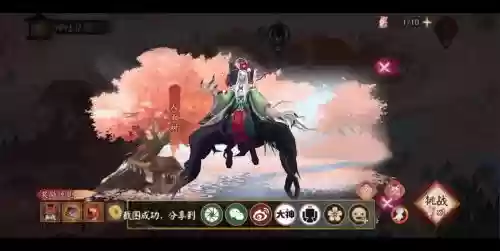 结缘活动阵容插图1
