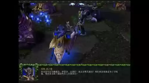 冰封王者战役攻略插图1 冰封王者战役攻略插图1