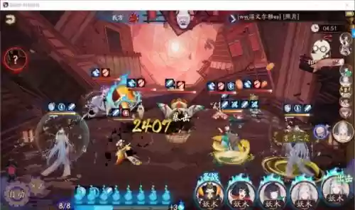 剧情轮回阵容_1插图 剧情轮回阵容_1插图