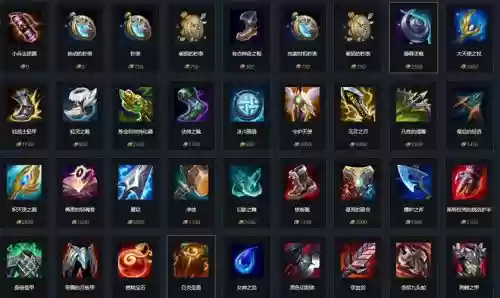 英雄联盟怎么装备轨道激光插图1