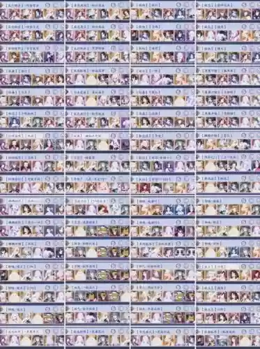 最强阵容预设插图 最强阵容预设插图