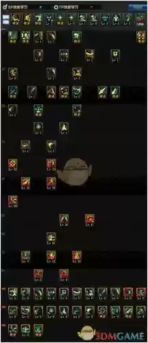 剑帝二转技能插图 剑帝二转技能插图