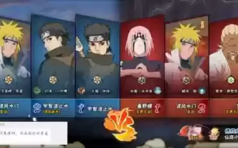 止水jjc阵容_1