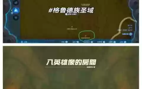 魔兽沙漠幸存者攻略