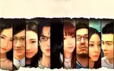流言侦探n攻略