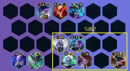 风暴排位阵容搭配插图1 风暴排位阵容搭配插图1