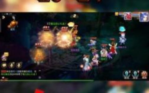 梦幻西游魔王魔冥_1