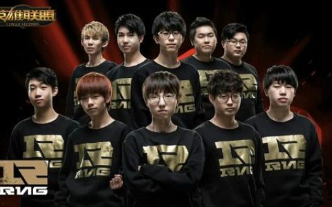 rng阵容2020