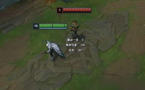 泰隆改版前e技能