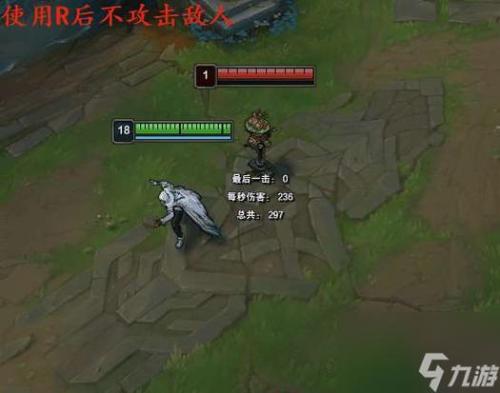 泰隆改版前e技能插图1