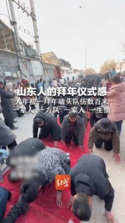 拜人阵容插图