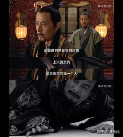 王朝126阵容_1插图1 王朝126阵容_1插图1