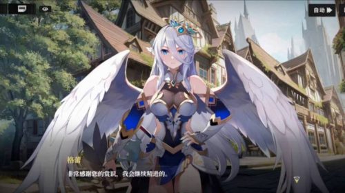 变态组合阵容插图